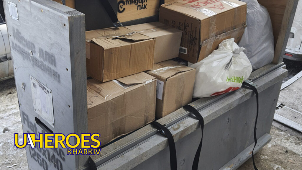 🚚 Відправлено допомогу для 33 ОМБР: важливий вантаж на Донецький напрямок, - Волонтерський центр допомоги "Люботин SOS"