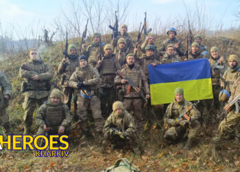 🎁 Допомога для 80-ї бригади: ліки, газові пічки та інші важливі речі, - Волонтерський центр допомоги "Люботин SOS"