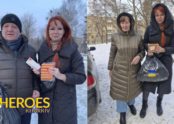 Дякуємо за підтримку: Rememberus допомагає харків'янам, - ГО “Дружини ветеранів” 