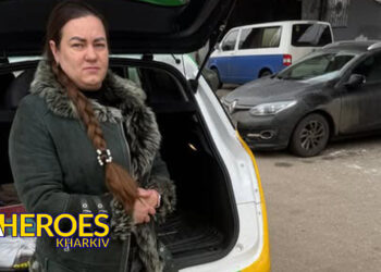 🙏 Спільно до надії: підтримка від друзів з Німеччини для важкохворої дитини, - ГО “Дружини ветеранів” 