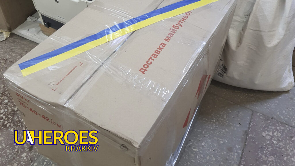 🚚 Допомога для 25-ї бригади: новий вантаж на Запорізький напрямок, - Волонтерський центр допомоги "Люботин SOS"