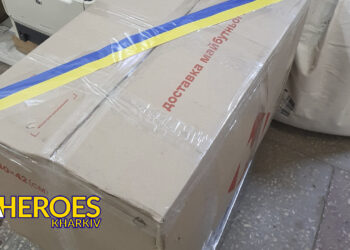 🚚 Допомога для 25-ї бригади: новий вантаж на Запорізький напрямок, - Волонтерський центр допомоги "Люботин SOS"