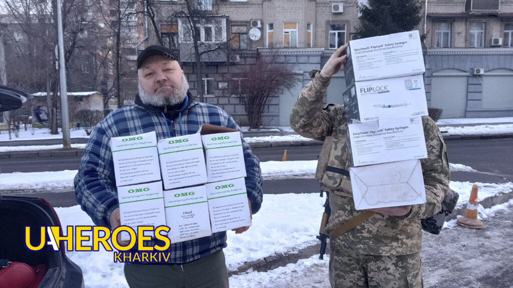 🏥❤️‍🩹Допомога пораненим воїнам, – Сестра милосердя АТО / Харків 