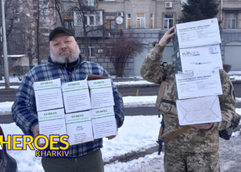 🏥❤️‍🩹Допомога пораненим воїнам, – Сестра милосердя АТО / Харків 