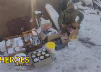 💪 Важлива допомога для наших воїнів: подяка від 58-ї бригади, - Волонтерський центр допомоги "Люботин SOS"