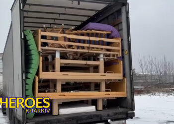 Важлива допомога для медичних закладів Харкова: Лікарняне обладнання від Німеччини, - ГО “Дружини ветеранів” 