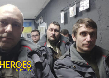 📢 Взяли участь у презентації по РЕР від Інструкторів групи Цивільно-військового співробітництва, - БО “БФ “Гуманітарний хаб “Схід-Захід”