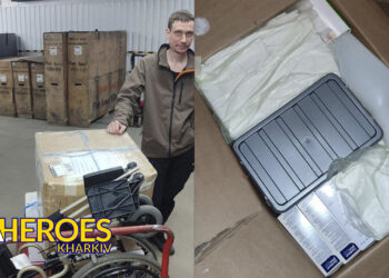 📦 Важлива підтримка від Великобританії: інвалідний візок, медикаменти та багато іншого, - БО “БФ “Гуманітарний хаб “Схід-Захід”