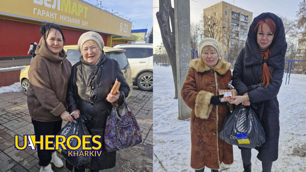 🛍️ Пакети з продуктами, медикаментами та необхідними речами — порятунок для багатьох, - ГО “Дружини ветеранів” 