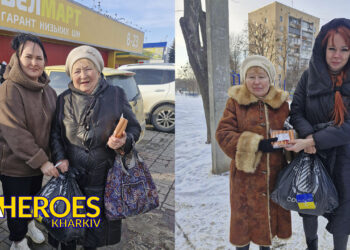 🛍️ Пакети з продуктами, медикаментами та необхідними речами — порятунок для багатьох, - ГО “Дружини ветеранів” 