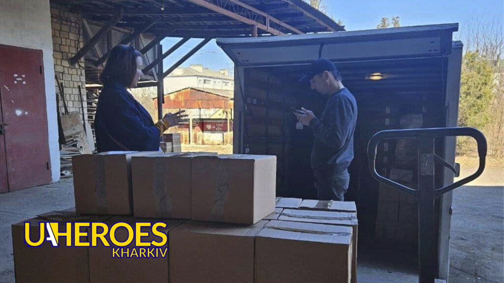 ✨ Дякуємо за підтримку: Нова Пошта допомагає відправляти вантажі для захисників та постраждалих, - БО “БФ “Гуманітарний хаб “Схід-Захід”