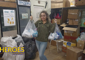 🏥❤️‍🩹Допомога пораненим воїнам, – Сестра милосердя АТО / Харків