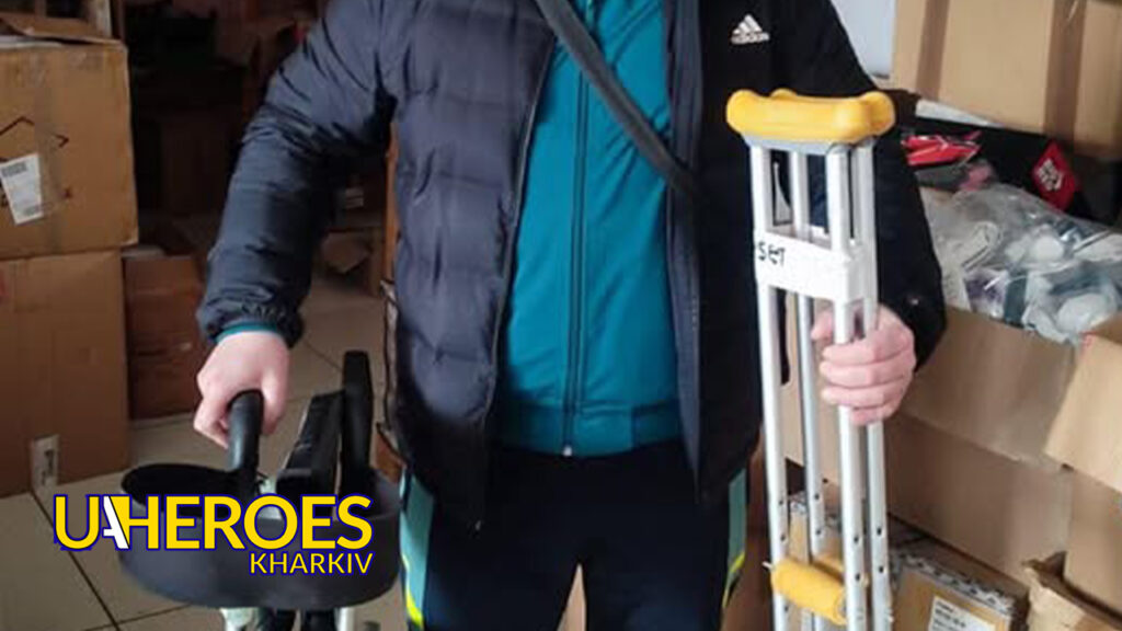 🇺🇦💙 Допомога для наших Захисників: передано милиці та ходунки, - БО “БФ “Гуманітарний хаб “Схід-Захід”