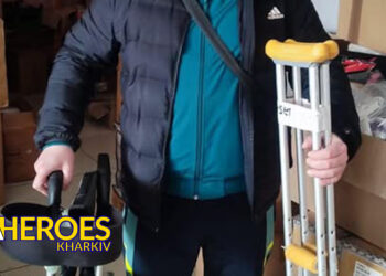 🇺🇦💙 Допомога для наших Захисників: передано милиці та ходунки, - БО “БФ “Гуманітарний хаб “Схід-Захід”