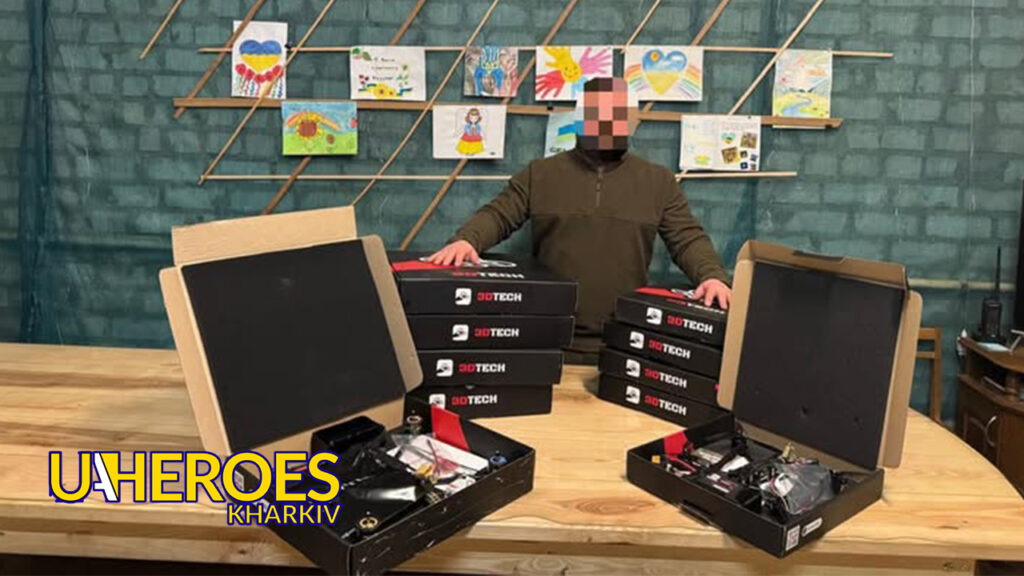 🚀 FPV дрони для Зведеної стрілецької бригади Повітряних Сил ЗСУ, - БО “БФ “Гуманітарний хаб “Схід-Захід”