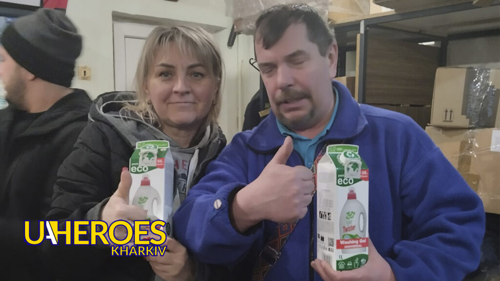 🏥❤️‍🩹Допомога пораненим воїнам, – Сестра милосердя АТО / Харків 