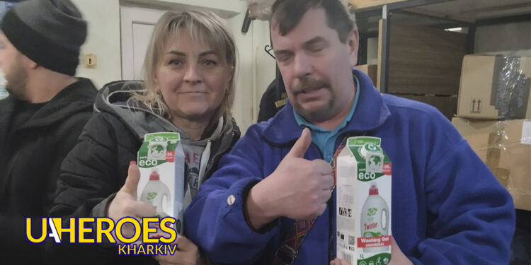 🏥❤️‍🩹Допомога пораненим воїнам, – Сестра милосердя АТО / Харків 