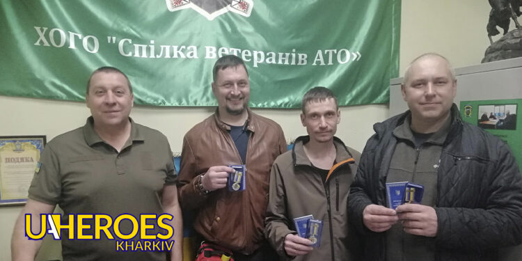 🏅 Нагороди від Харківської обласної громадської організації "Спілка ветеранів АТО" та в/ч А7288, - БО “БФ “Гуманітарний хаб “Схід-Захід”