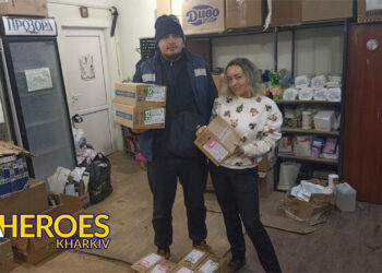 🏥❤️‍🩹Допомога пораненим воїнам, – Сестра милосердя АТО / Харків 