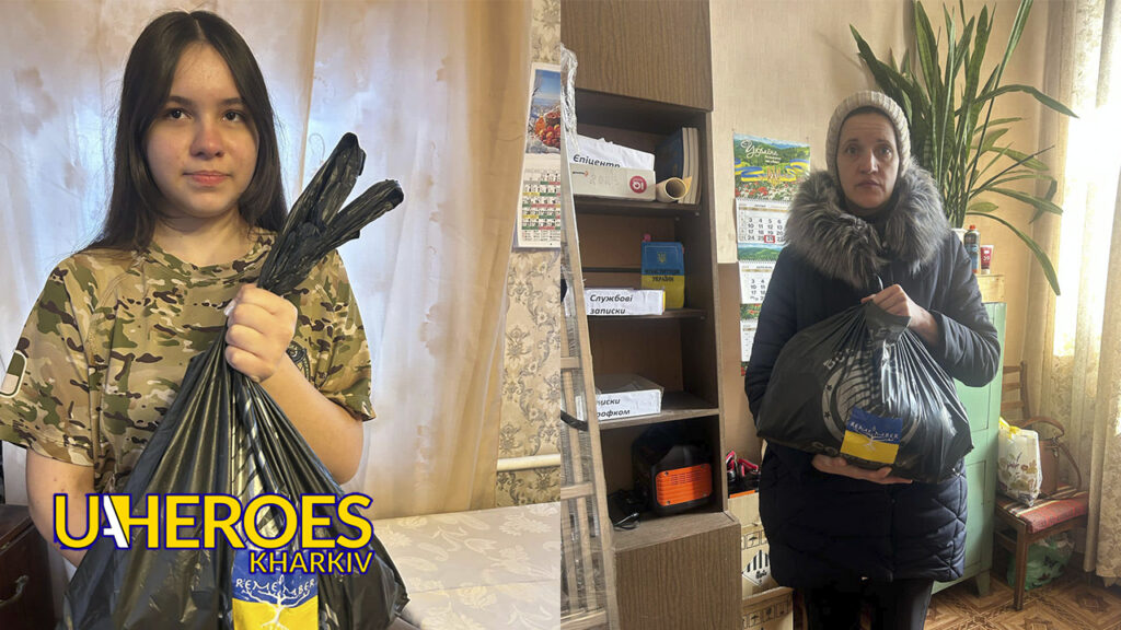 🆘 Волонтерська підтримка в умовах війни: допомога для людей похилого віку, - ГО “Дружини ветеранів” 