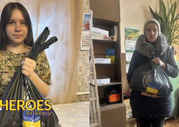 🆘 Волонтерська підтримка в умовах війни: допомога для людей похилого віку, - ГО “Дружини ветеранів” 