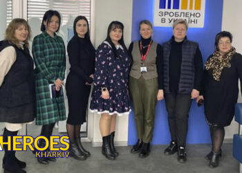 💼 Співпраця з Харківським обласним центром зайнятості: створення можливостей для жінок Захисників, - ГО “Дружини ветеранів” 
