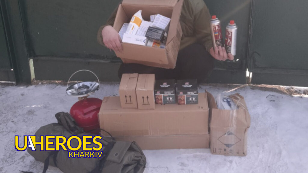 Звіт від хлопців 22-ї бригади, - Волонтерський центр допомоги "Люботин SOS"