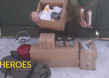 Звіт від хлопців 22-ї бригади, - Волонтерський центр допомоги "Люботин SOS"