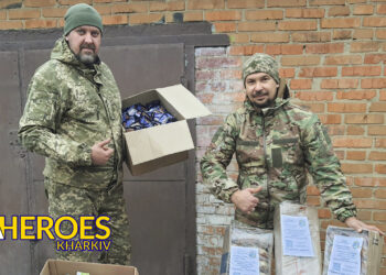 💪 Звіт від 58-ї бригади: Харківський напрямок, - Волонтерський центр допомоги "Люботин SOS"