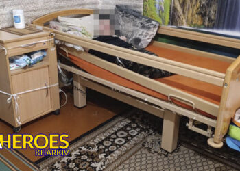 🛏️ ГО "Дружини ветеранів" передали медичне ліжко для хлопця з ДЦП
