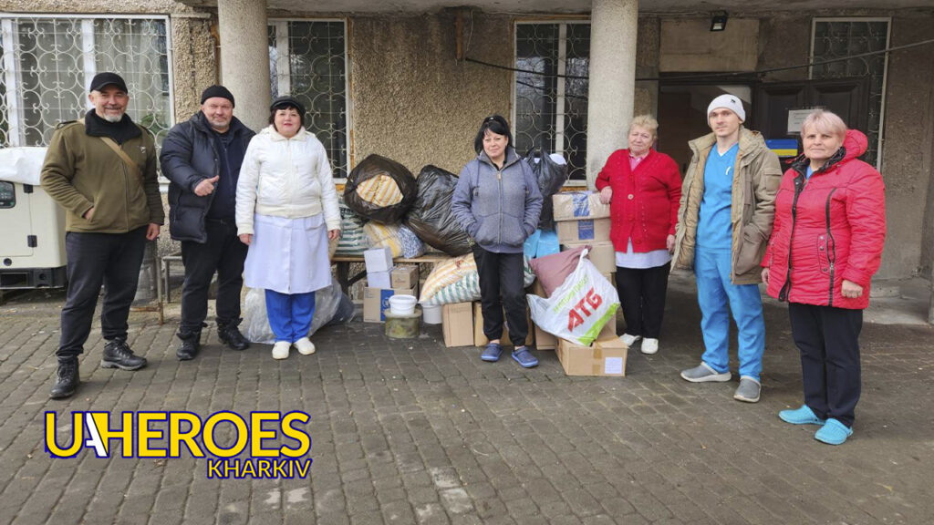 💉 Звіт від лікарів клінічного центру з невідкладної хірургії: Харків, - Волонтерський центр допомоги "Люботин SOS"
