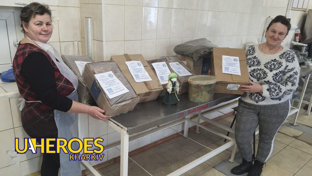 🍪 Смаколики для фронту: домашня випічка для військових ЗСУ, - Волонтерський центр допомоги "Люботин SOS"