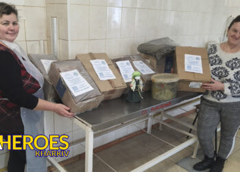 🍪 Смаколики для фронту: домашня випічка для військових ЗСУ, - Волонтерський центр допомоги "Люботин SOS"