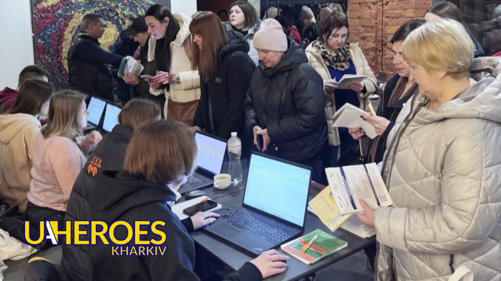 ▶ Нові можливості працевлаштування: ярмарок вакансій у Харкові, - Харківська обласна служба зайнятості 