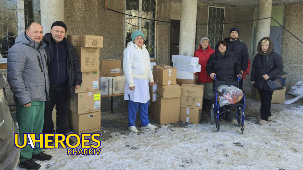 💊 Гуманітарна допомога для шпиталів Харкова: перев'язки та ліки для поранених ЗСУ, - Волонтерський центр допомоги "Люботин SOS"