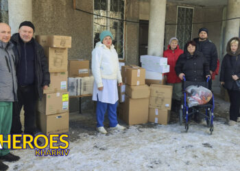 💊 Гуманітарна допомога для шпиталів Харкова: перев'язки та ліки для поранених ЗСУ, - Волонтерський центр допомоги "Люботин SOS"