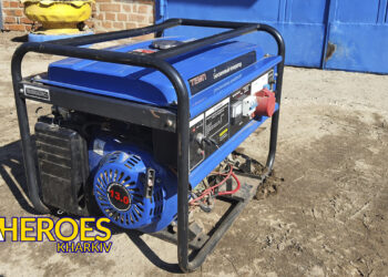 🔧 Генератор для ЗСУ: Дякуємо за підтримку, - Волонтерський центр допомоги "Люботин SOS"