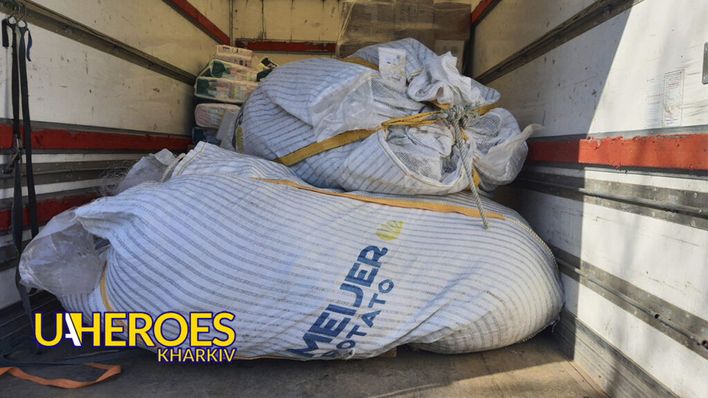 🙏 Вдячність друзям з Ужгорода та Франції за підтримку ЗСУ, - Волонтерський центр допомоги "Люботин SOS"