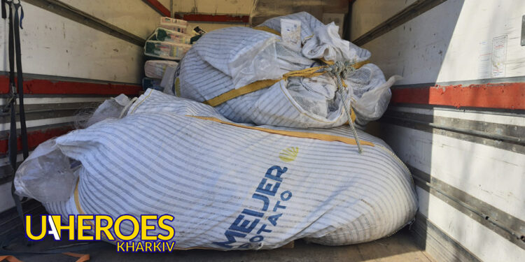 🙏 Вдячність друзям з Ужгорода та Франції за підтримку ЗСУ, - Волонтерський центр допомоги "Люботин SOS"