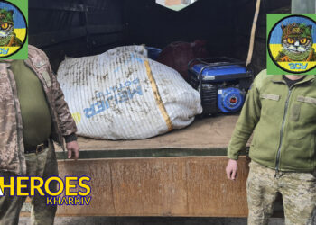 🚚 Передано генератор, сітки, пічки, ліки, смаколики, і багато іншого, - Волонтерський центр допомоги "Люботин SOS"