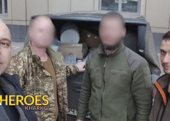 🇺🇦 Допомога для бійців 15-ї бригади НГУ “Кара-Даг”: продукти, засоби гігієни та маскувальна сітка, - БО “БФ “Гуманітарний хаб “Схід-Захід”