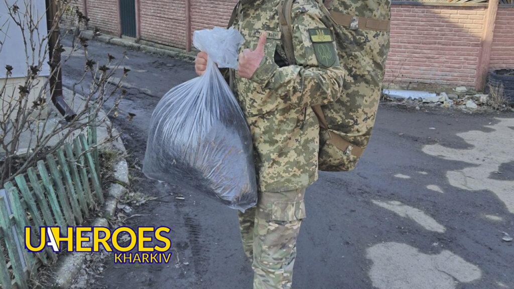📦 Відправка медичних засобів та антидронових сіток для 66-ї бригади на Лиманський напрямок, - Волонтерський центр допомоги "Люботин SOS"