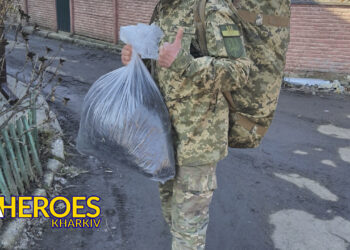 📦 Відправка медичних засобів та антидронових сіток для 66-ї бригади на Лиманський напрямок, - Волонтерський центр допомоги "Люботин SOS"