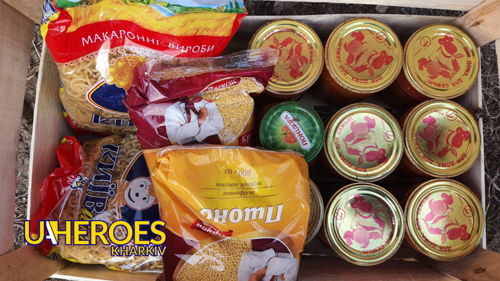 🍬 Дякуємо за підтримку ЗСУ: цукерки та печиво для наших героїв, - Волонтерський центр допомоги "Люботин SOS"