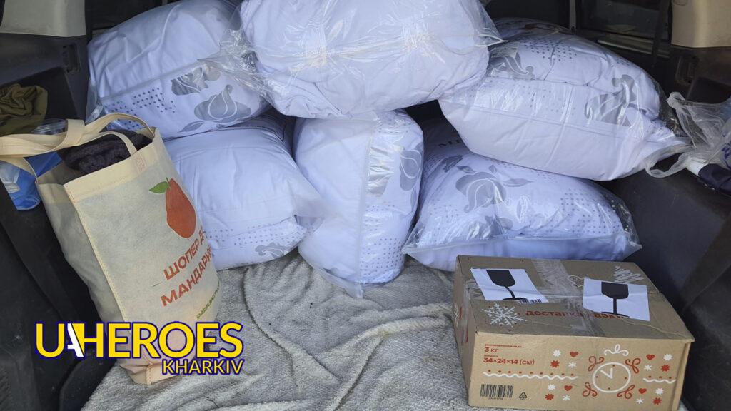 💖 Чергова допомога від Тетяни Демченко та київських волонтерок для шпиталів Харківщини. - Волонтерський центр допомоги "Люботин SOS"