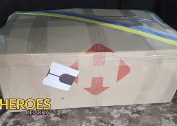 🌟 Відправили гуманітарну допомогу для батальйону "Flying Skull", - Волонтерський центр допомоги "Люботин SOS"