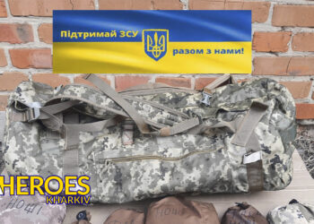 💖 Подяка кожному, хто допомагає ЗСУ: важливість підтримки на фронті, - Волонтерський центр допомоги "Люботин SOS"