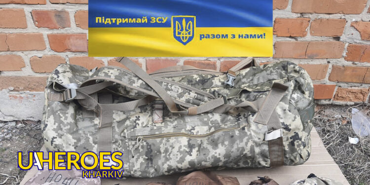 💖 Подяка кожному, хто допомагає ЗСУ: важливість підтримки на фронті, - Волонтерський центр допомоги "Люботин SOS"