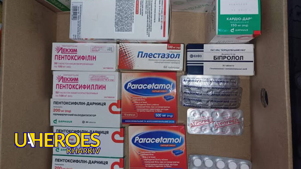 💊🙏 Щира подяка Людмилі Шевченко за підтримку 93-ї бригади, - Ганна Безверха | Волонтер