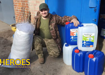 🙏 Подяка всім за допомогу: звіт від хлопців 164-ї бригади, - Волонтерський центр допомоги "Люботин SOS"